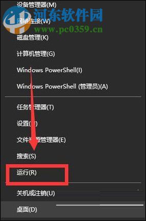 win10設置手動更新補丁的方法
