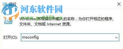 解決win10啟動更新參數錯誤的方案