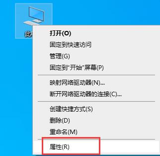 win10提示彈框關閉教程