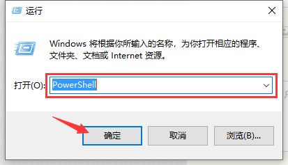 win10關(guān)閉激活狀態(tài)教程