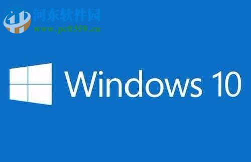 win10開機后鼠標轉圈的解決方法