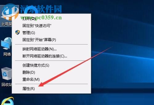 win10開機后鼠標轉圈的解決方法