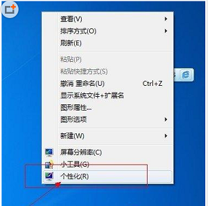 win7窗口顏色沒有透明解決方法