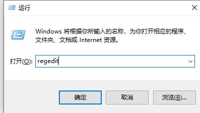 win10windows defender關閉教程
