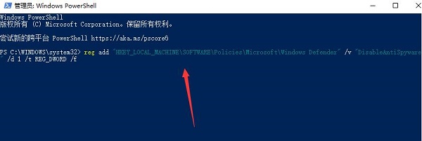 win10windows defender關閉教程