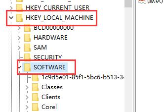 win10windows defender關閉教程