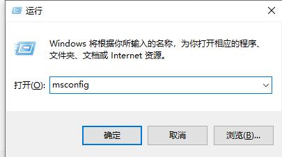 win10關(guān)閉自動重啟方法介紹