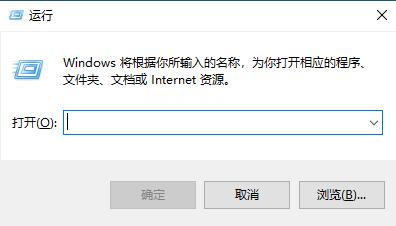 win10家庭組關閉教程