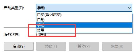 win10關閉自動更新還是會更新解決方法