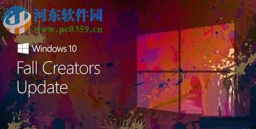 Win10秋季創意者更新開啟色盲模式的方法