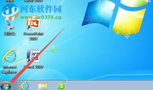 修復win7提示“Windows憑據(jù)已被您的管理員禁用”的方法