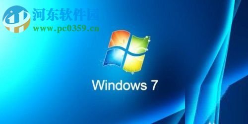 修復win7提示“Windows憑據(jù)已被您的管理員禁用”的方法