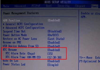 win7主板沒有Resume By Alarm設置自動開機教程