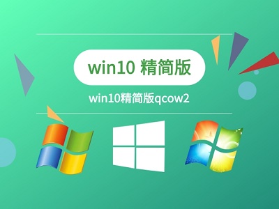 win7主板能裝win10嗎