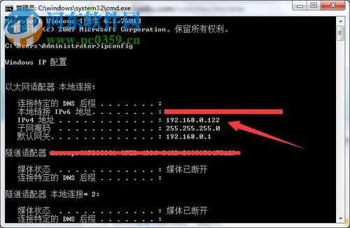 win10無線打印機怎么連接電腦？win10無線打印機的安裝方法