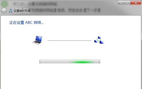 win7主板自帶熱點開啟教程