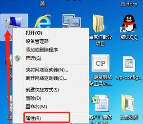 win7主板usb不能用解決方法