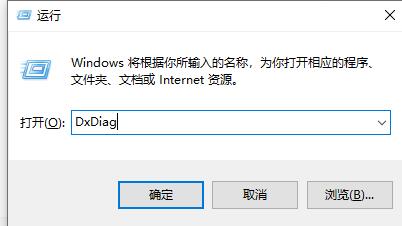 win7主板型號(hào)查看教程
