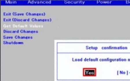 win10關(guān)閉安全啟動教程