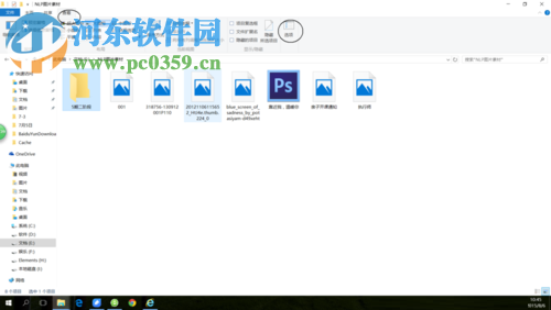 win10顯示照片縮略圖的方法