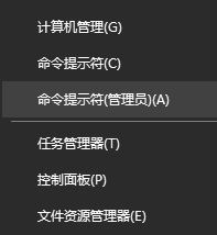 解決win10激活失敗錯(cuò)誤0xc004f069的方法