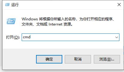 win10關(guān)閉程序教程