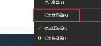win10關閉f1彈出幫助教程