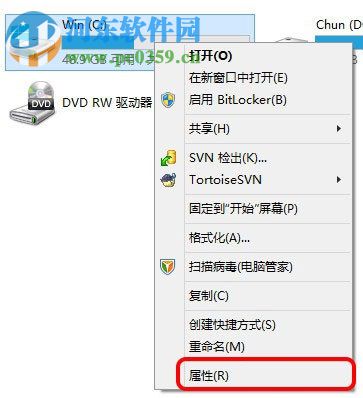 從電腦中刪除windows.old的方法