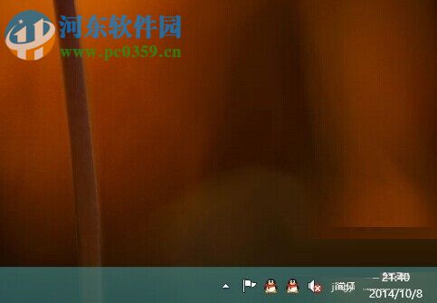 win10網絡圖標不見了的解決方法