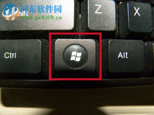 win10系統(tǒng)切換輸入法快捷鍵