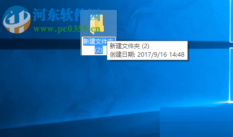 開啟win10上帝模式的方法