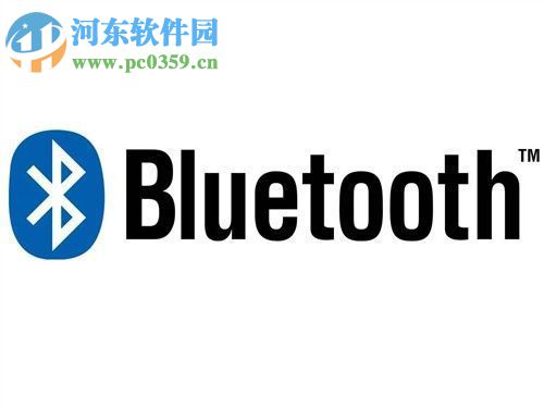 win7藍(lán)牙的使用教程