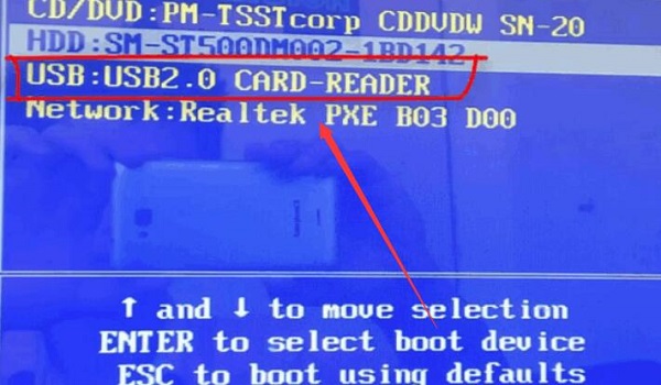 win7純凈版無預(yù)裝軟件在哪里下載