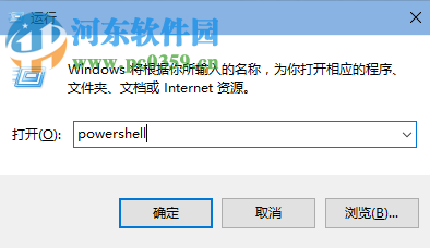 處理win10開(kāi)始菜單打不開(kāi)通知欄沒(méi)有反應(yīng)的方法