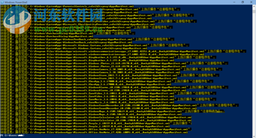 處理win10開(kāi)始菜單打不開(kāi)通知欄沒(méi)有反應(yīng)的方法