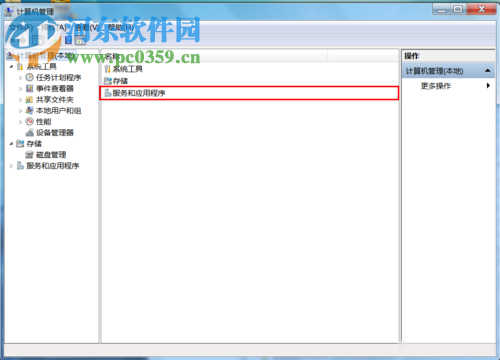 解決win7中無法安裝nvidia顯卡驅動的方法
