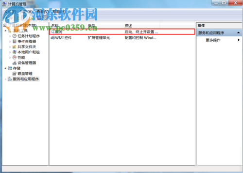 解決win7中無法安裝nvidia顯卡驅動的方法