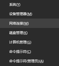 處理win10應(yīng)用商店提示“請(qǐng)稍等幾分鐘 ”錯(cuò)誤代碼0x80246007的方法