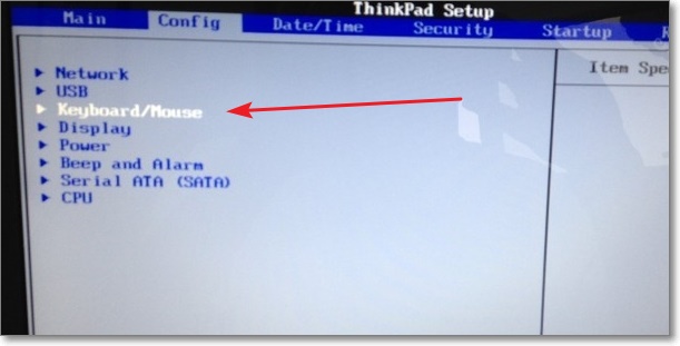 聯(lián)想win10怎么關(guān)閉fn熱鍵