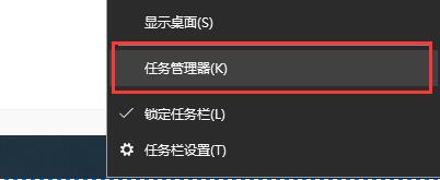 win10怎么關閉defender圖標