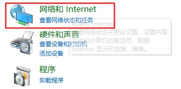 win10怎么關閉垃圾彈窗