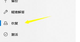 win10怎么關(guān)閉數(shù)字簽名