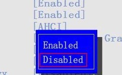 win10如何關(guān)閉fn熱鍵