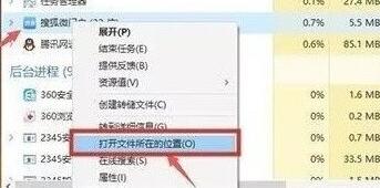 win10怎么關閉垃圾彈窗廣告