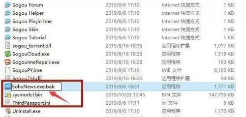 win10怎么關閉垃圾彈窗廣告