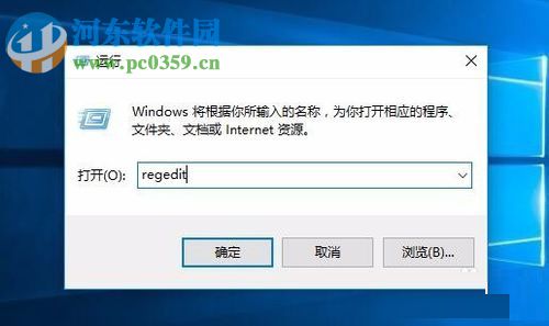 win10關(guān)閉自動維護(hù)的方法