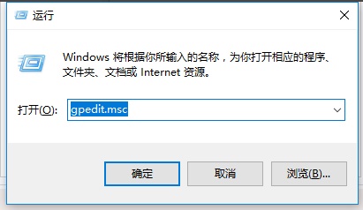 win10家庭版關閉自動更新方法