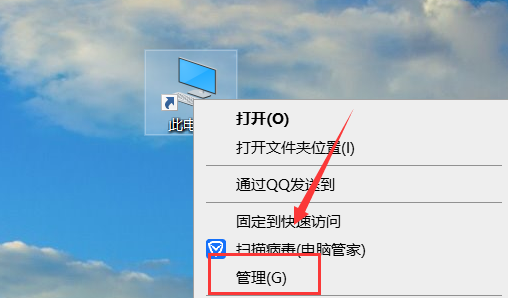 如何徹底關閉win10的自動更新