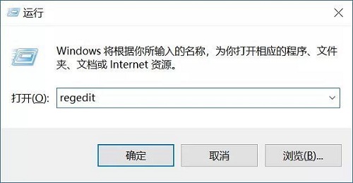 如何徹底關閉win10的自動更新