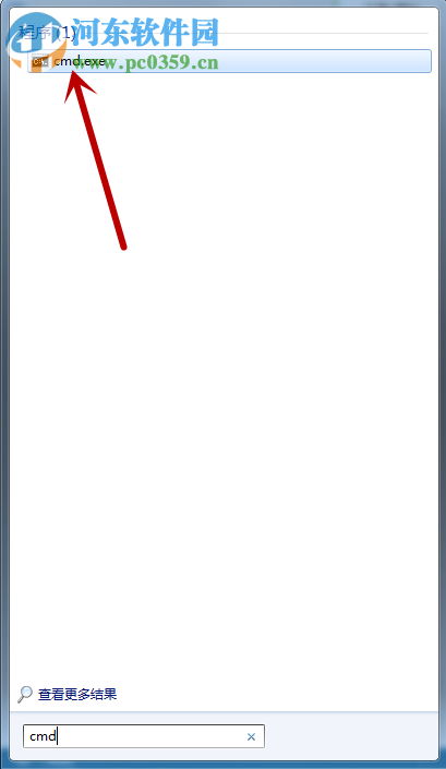 結束win7任務管理器進程的方法